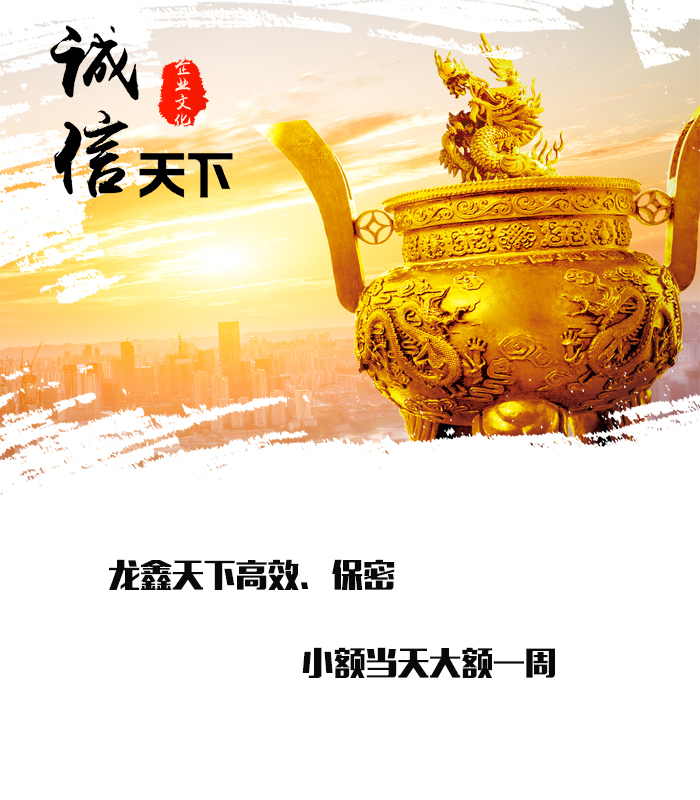 索县要债公司